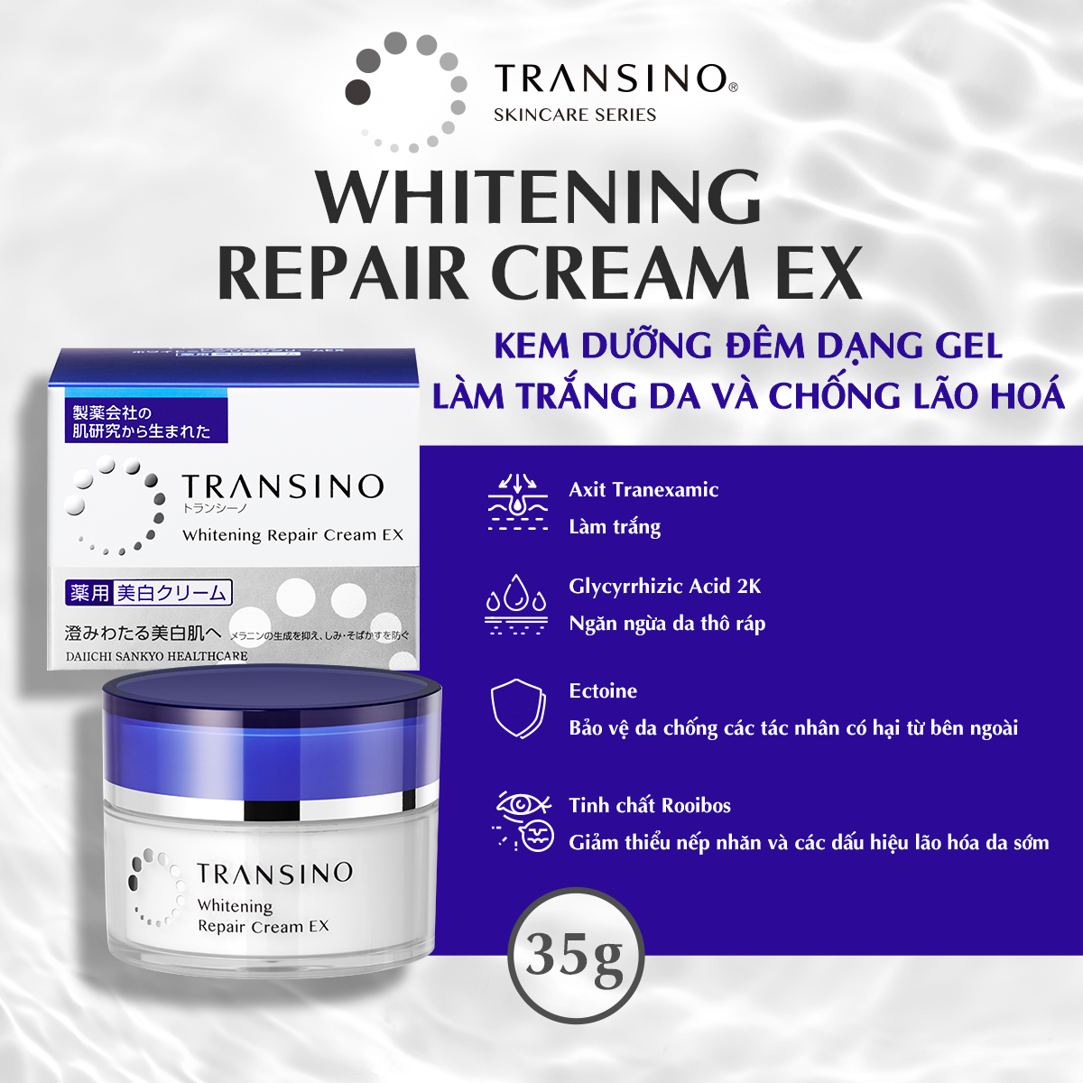 Kem dưỡng da ban đêm Transino Whitening Repair Cream EX 35g